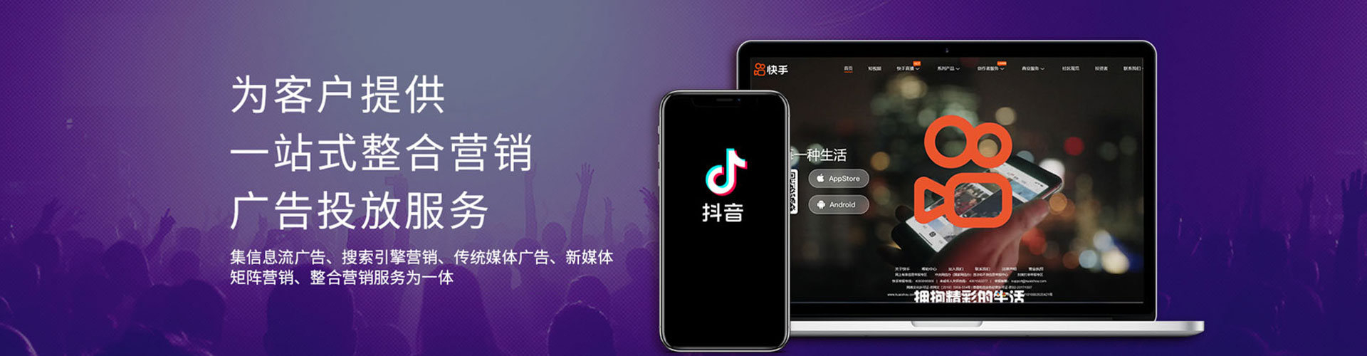 耿马百度推广排名